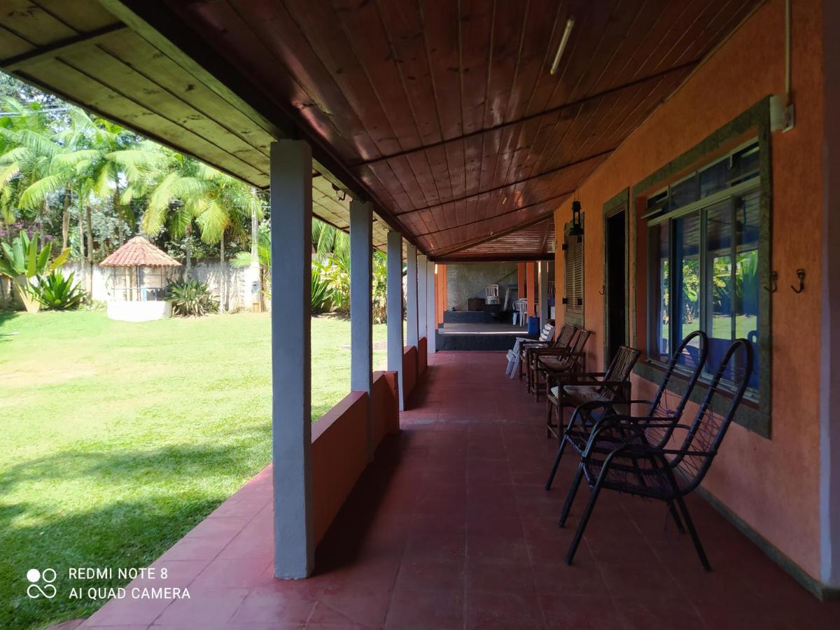 Chacara Solar Aguas *